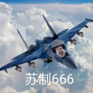 我是我的阳春白雪