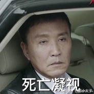 弹道偏左这是谁的枪