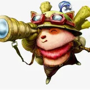 提莫队长正在逃命