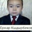 Фізікс
