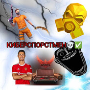 Steam Community Avatar