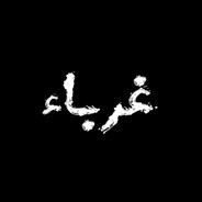 240km/hour peek - steam id 76561199849494091