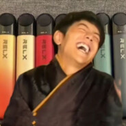 理塘最強伝說と絕兇の猛虎!純真丁一郎です!