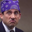 Prison Mike