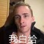 爱意随风起