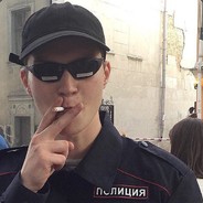 прокуратура