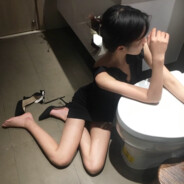 󠀡󠀡󠀡󠀡󠀡󠀡倪哥