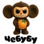 Фенибут's avatar