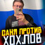 vi ka