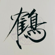 [电脑玩家]觚棱