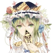 CCJ avatar