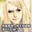 舶祭