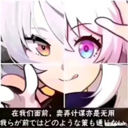 一看到美杜莎我就变得跟石头一样硬