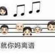 空枪行为抽象艺术家