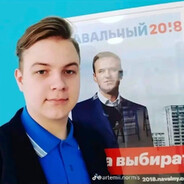 скотина и мудень