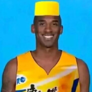 科比·布莱恩特