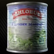 CanOfPeas_