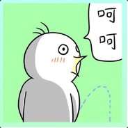 Big Avatar