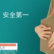 无敌金城武加吴彦祖