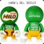 Milo Dingin