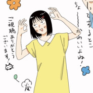 爵士快递运输者