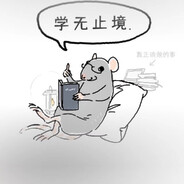 理塘王丁真