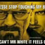 jesse stop touching my balls