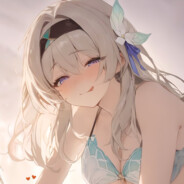 我将，点燃你的牛子