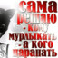 elich.ka