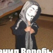 АнОнИмУЗ_228