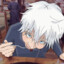 genso