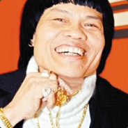 八两金