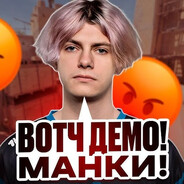 эллллллль примоо