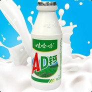 G3_AD Ca Milk