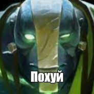 bonk