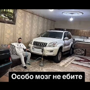eбaть фантастика