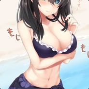 sunt vac banned