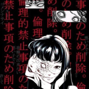 🅢🅗🅞🅜🅐⓿❺