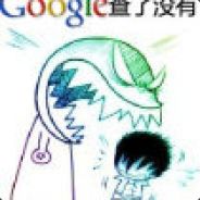 幻剑
