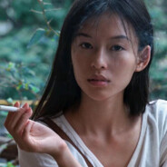 那个女人叫小美