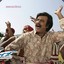 Sivaji