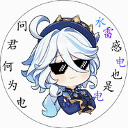 Mcer枫儿 avatar