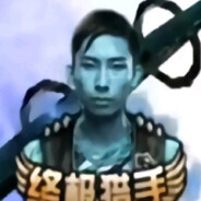 梦泪（终极猎手）