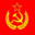 USSR