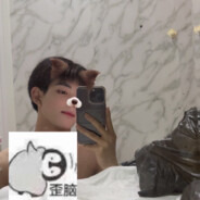 超级无敌宇宙大帅哥