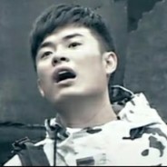 阴人老六賤魜曾