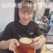 表面兄弟五五开