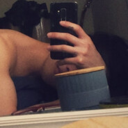 เบื่อจริง