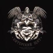 Питерский_Щит