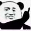󠁳⁧⁧ landy 你好